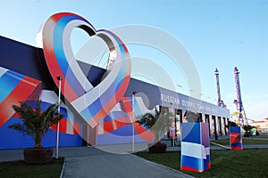 Russian Olympic Team Fan House at XXII Winter Olympic Games Sochi 2014