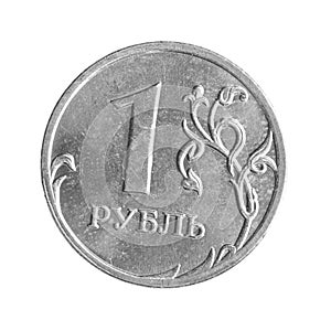 Russian one ruble coin