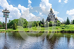 Russian Orthodox Church in Gifhorn, Germany