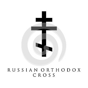 russian orthodox vector illustration symbol. Christians catholicism icons tribal vector collection peace jesus pictures. Cross