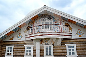 Russian park photo
