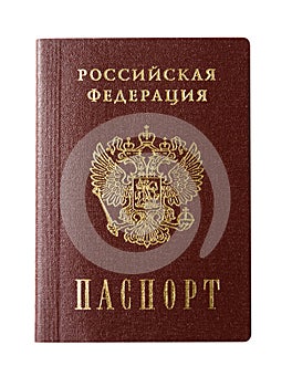 Russian passport