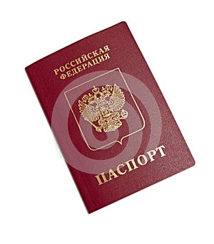 Russian passport