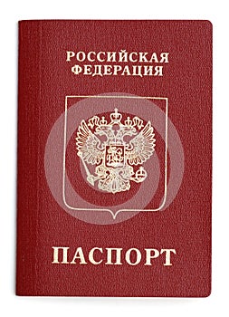 Russian passport