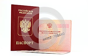 Russian passport annulled