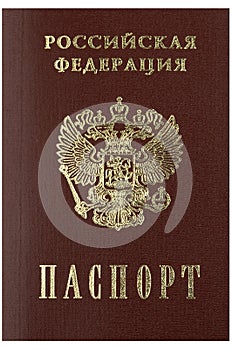 Russian passport in close up