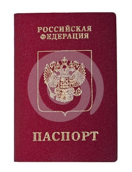 Isolated Russian Passport