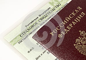 Russian passport and pension insurance card