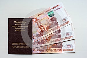 Russian pension certificate and currency