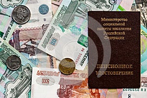 Russian pension certificate and currency