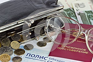 Russian Pension Certificate and wallet with money