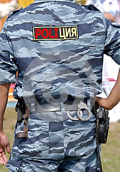 Russian policeman photo