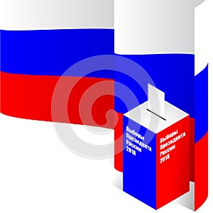 Russian Presidential election 2018.Voting paper in the ballot bo