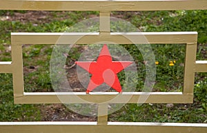Russian red star