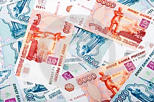 Russian Rouble Banknotes photo