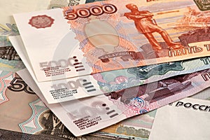 Russian roubles photo