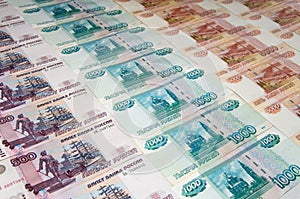 Russian Ruble photo