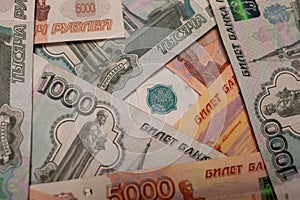 Russian ruble banknotes issued by the Bank of Russia