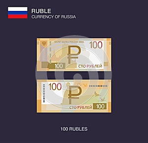 Russian ruble. One hundred rubles. Currency of Russian Federation.