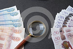 Russian rubles cash on a black background photo
