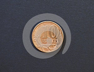 10 Russian rubles kopecks coin photo