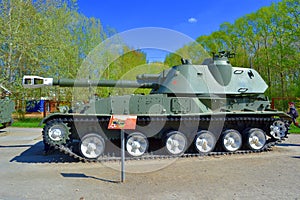 Russian self-propelled gun in the park