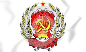 Russian SFSR coat of arms 1954-1991.