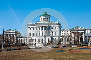 Russian State Library in Moscow. 18th century, landmark