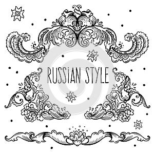 Russian style graphic folk elements. Vector hand-drawn illustration isolated on white. Floral decorative motifs.