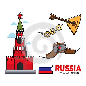 Russian travel symbols set