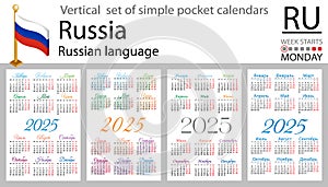 Russian vertical set of pocket calendar for 2025. Week starts Monday