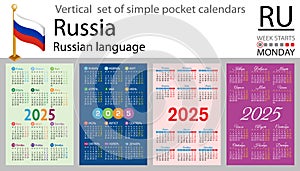 Russian vertical set of pocket calendar for 2025. Week starts Monday