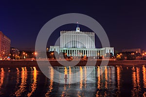 Russian White House in Moscow and the Moskva River photo