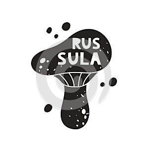 Russula mushroom grunge sticker. Black texture silhouette with lettering inside. Imitation of stamp, print with scuffs