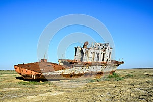 Rusty remains of a warship