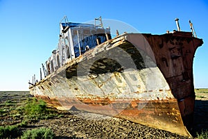 Rusty warship