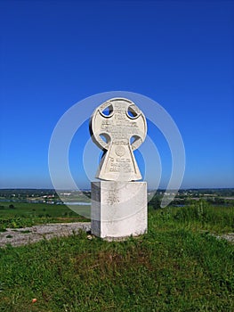 Ryazan oblast, Staraya Ryazan, the settlement, worship cross