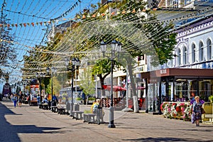 Pochtovaya street boulevard in Ryazan city