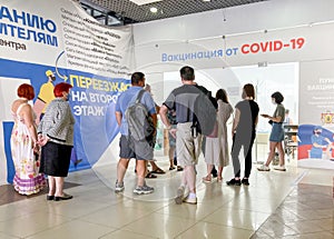 Ryazan Russia - June 29 2021 : Covid-19 vaccination point in the shopping center  people people are waiting for vaccination
