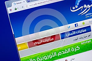 Ryazan, Russia - May 20, 2018: Homepage of Yalla-shoot website on the display of PC, url - Yalla-shoot.com.