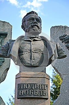 RYBINSK, RUSSIA. Bust of the industrialist Ludwig Nobel. The Russian text - Ludwig Nobel photo