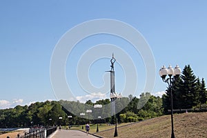 Rybinsk. View of the building of the grain exchange, the Holy Transfiguration Cathedral and the bridge over the Volga river. View