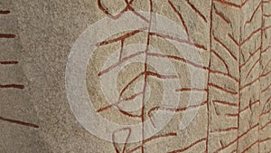 RÃ–K, SWEDEN: CLOSE-UP OF THE RÃ–K RUNESTONE