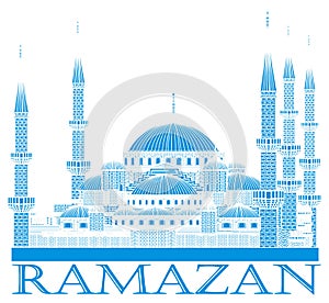 It`s Ramazan day