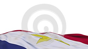 Saba fabric flag waving on the wind loop. Saba embroidery stiched cloth banner swaying on the breeze. Half-filled white background