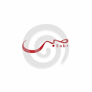 Sabr Arabic Logo Simple. Sabr calligraphic logo