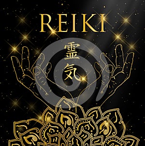 Sacred geometry. Reiki symbol.