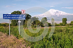 Sacred Khor Virap Monastery in Armenia