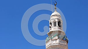 Sacred muslim prayer. Israel. Jerusalem