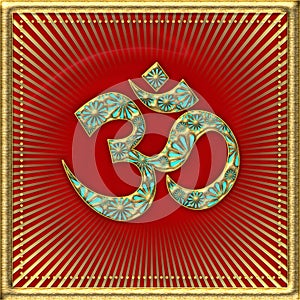 Sacred OM - I AM